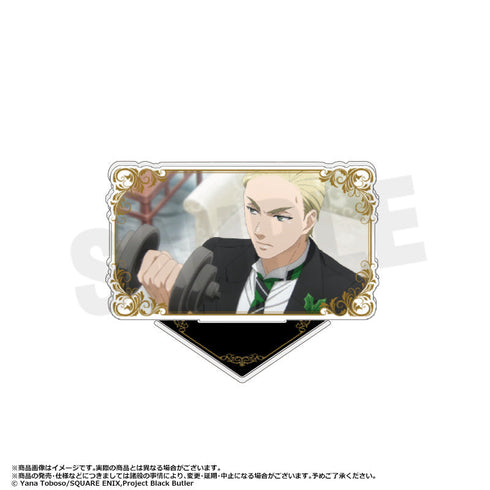 『黒執事 -寄宿学校編-』シーンアクリルスタンド【BOX】